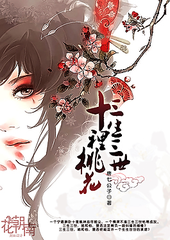 贵在真实国内稀缺小众资源